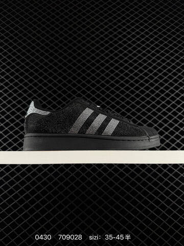 Adidas Originals Superstar 2 W 35-45 IH4200 709028 Lifestyle - Unisex (BS-75799)