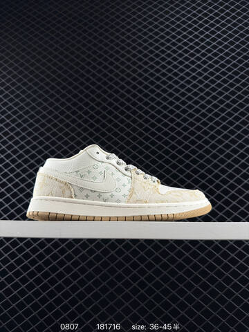 Jordan Air Jordan 1 Low Off White Beige Light Green Gum Brown EU 36-45 Sneaker - Unisex (BS-80959)