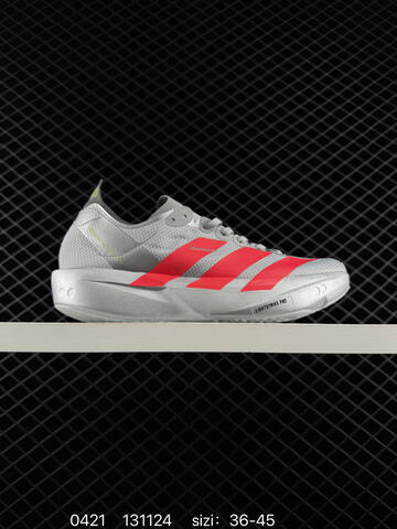 Adidas Adidas Adizero Adios Pro 4 40 Lifestyle - Men's (BS-75914)