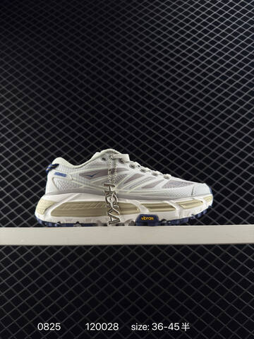 HOKA ONE ONE Mafate Speed 2 White Light Grey Cream EU 36-45 Trail Shoe Trail Running Sneakers - Unisex (BS-86470)