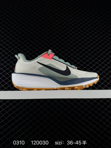 Nike ReactX Pegasus Trail 6 sage green white brown EU 36-45 lifestyle