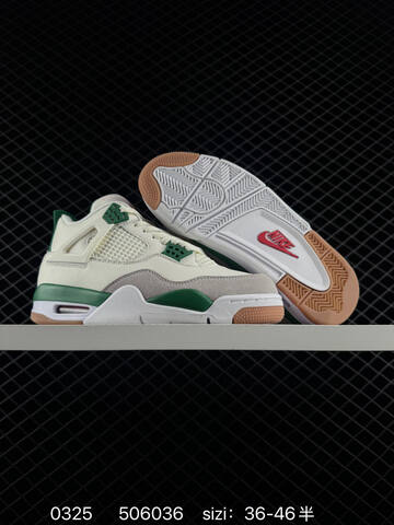 Jordan Air Jordan 4 Retro White Navy Grey Gum Red EU 36-46 Basketball Shoe - Unisex (BS-79609)