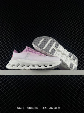 On Cloudtilt 2 0 Light Pink White EU 36-41 Running Shoe Running Sneakers - Unisex (BS-85223)