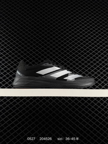 Adidas Adizero RC 4 KH7326 36-45 204526 130 Lifestyle - Unisex (BS-75472)