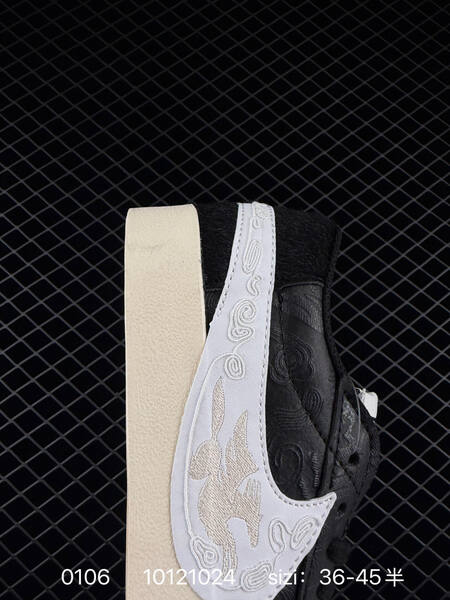 Nike Blazer Low 77 Jumbo CNY Black White Sail EU 36-45 casual lifestyle