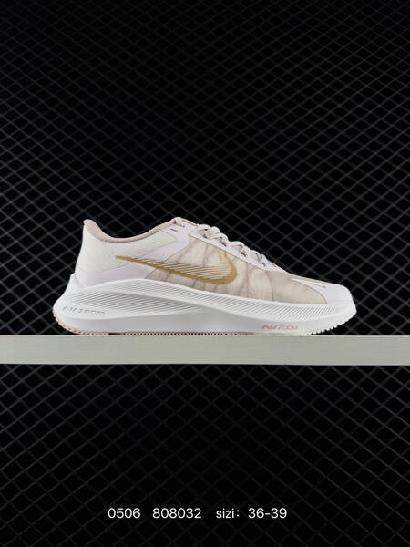 Nike Air Zoom Winflo 8 white/cream with pastel iridescent accents EU 36-39 running lifestyle
