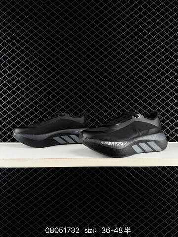 ADIDAS ULTRABOOST Adidas Hyperboost Edge M KK0289 Boost 36 36 5 37 38 38 5 39 40 Lifestyle - Unisex (BS-74693)