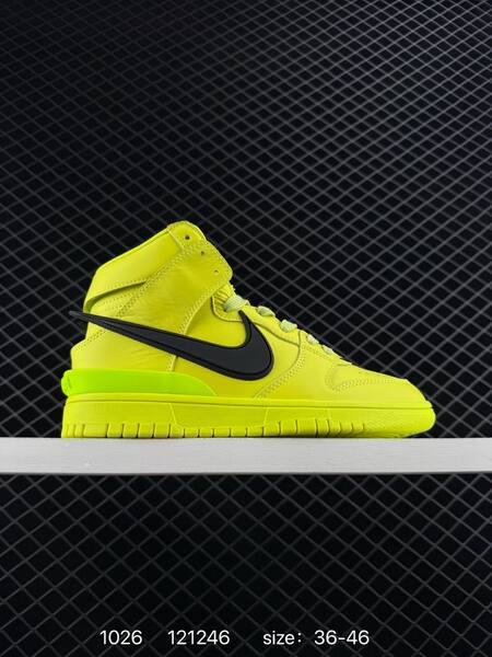 Nike AMBUSH x Nike SB Dunk High neon yellow black EU 36-46 skate lifestyle