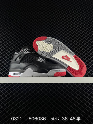 Jordan Air Jordan 4 Retro Black Grey Green White EU 36-46 Basketball Shoe - Unisex (BS-79636)