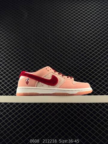 Nike Dunk Low Black Brown Beige White EU 36-45 Skate Shoe - Unisex (BS-81243)