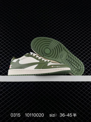 Jordan Air Jordan 1 Low Travis Scott Reverse Mocha Champion Custom Sail Olive Green White Red EU 36-45 Sneaker - Unisex (BS-79658)