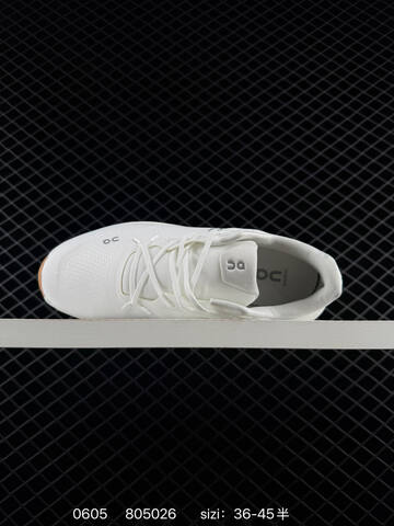 On Cloudtilt White Gum Brown EU 36-45 Running Shoe Running Sneakers - Unisex (BS-85200)
