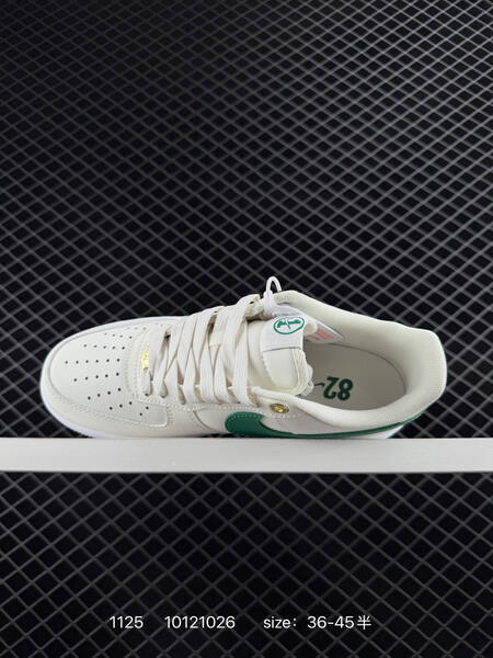 Nike Air Force 1 Low 07 SE White Light Grey EU 36-45 casual lifestyle