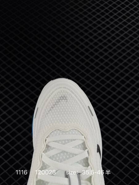 Nike Vomero 18 HV8150-802 White Blue Black EU 35 5-46 running lifestyle