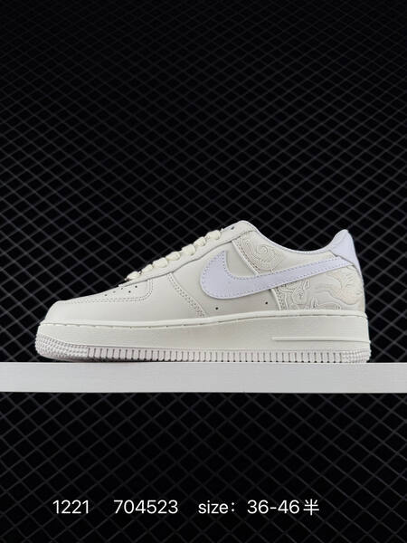 Nike Air Force 1 off-white cream with white and red accents EU 36-46 casual lifestyle