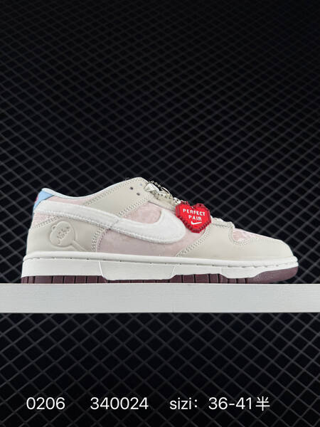 Nike Dunk Low cream pink maroon 36-41 5 skate lifestyle