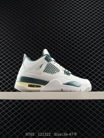 Jordan Air Jordan 4 Retro FQ8138-103 White Oxidized Green Sail Grey EU 36-47 Basketball Shoe - Unisex (BS-81100)