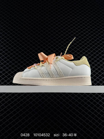 ADIDAS SUPERSTAR New 35 40 IF1805 Lifestyle - Unisex (BS-75829)