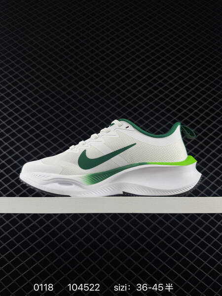 Nike Pegasus Plus ZoomX white navy light blue 36-45 running lifestyle