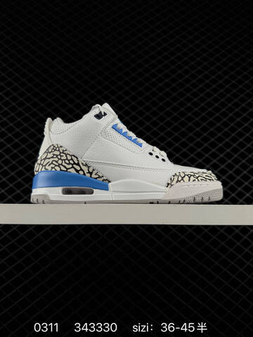 Jordan Air Jordan 3 Retro Sail Light Blue Burgundy Cream EU 36-45 Basketball Shoe - Unisex (BS-79679)