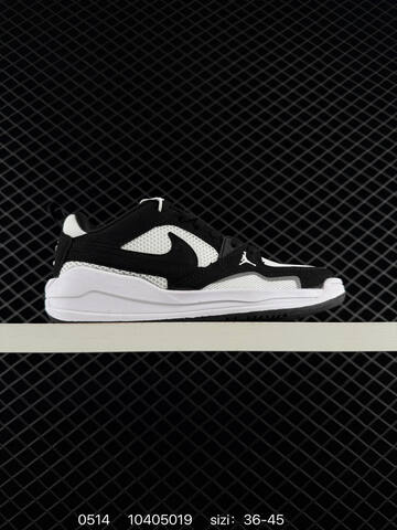 Other NIKE Jordan JORDAN CMFT ERA HJ6778 36 Lifestyle - Women's (BS-79287)
