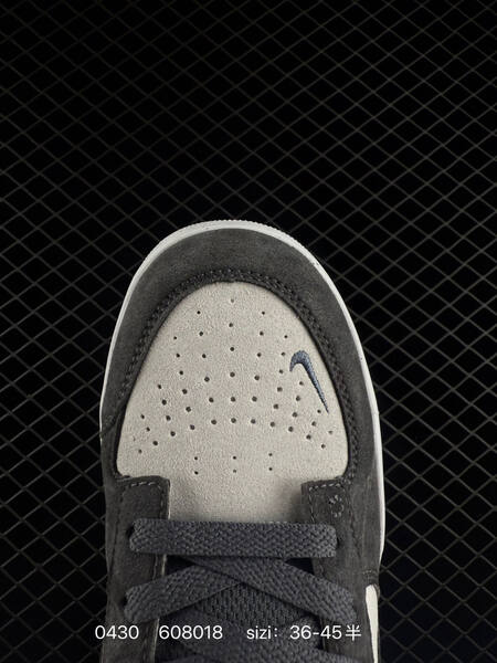 Nike SB Force 58 black/grey/white 36-45 skate lifestyle
