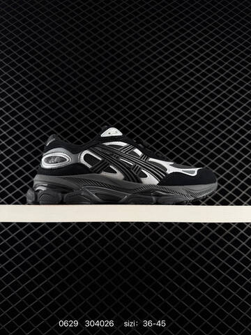 ASICS Gel-NYC 2 0 Black Silver Brown Grey EU 36-45 Running Shoe Running Sneakers - Unisex BS-81812