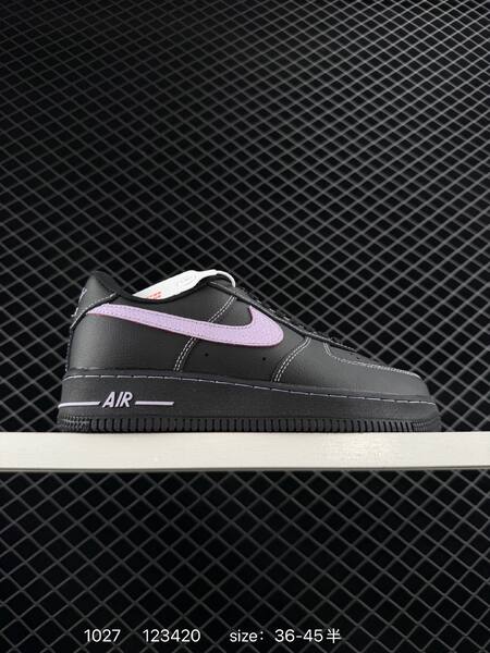 Nike Air Force 1 07 Low cream beige with blue green and brown accents 36-45 casual lifestyle