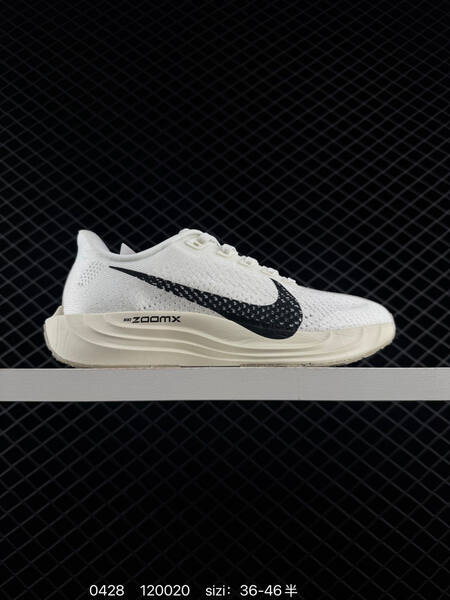 Nike Pegasus Plus white/black/neon yellow EU 36-46 running lifestyle