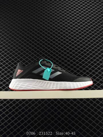 Adidas ADIZERO DURAMO SL FV8787 40-45 ID 231522 110 Lifestyle - Men's (BS-78252)