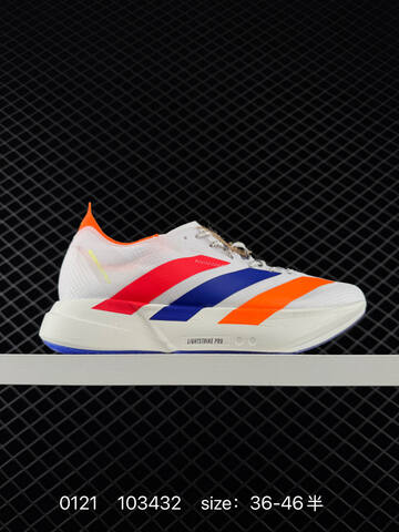 Adidas Adizero Adios Pro 4 36-46 103432 160 Lifestyle - Unisex (BS-76629)