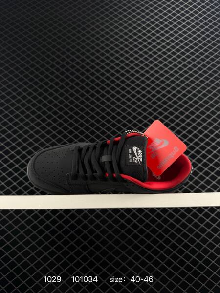 Nike Dunk Low Retro SB x Supreme black red 40-46 skate lifestyle
