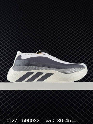 ADIDAS ULTRABOOST Adidas Hyper Boost Edge m Size 36-45 KJ0751 5060 Lifestyle - Unisex (BS-76565)