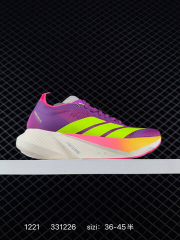 Adidas Adizero drive rc