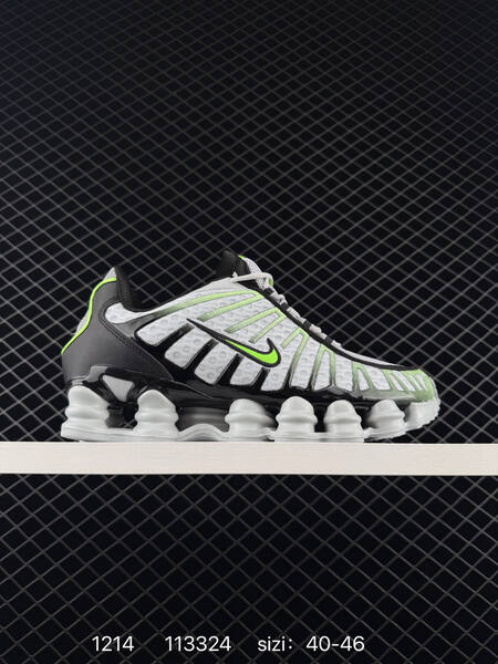 Nike Shox TL black multi-color EU 40-46 running lifestyle