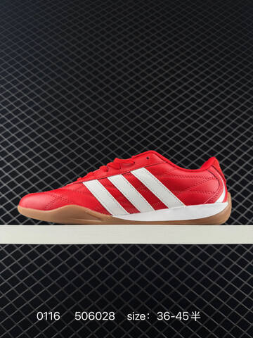 Other Adidas Originals Taekwondo JS1460 36 36 5 37 38 38 5 39 40 Lifestyle - Unisex (BS-76682)