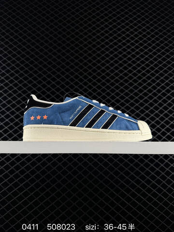 Adidas Originals Superstar IG9629 36 36 5 37 38 38 5 39 40 Lifestyle - Unisex (BS-76072)