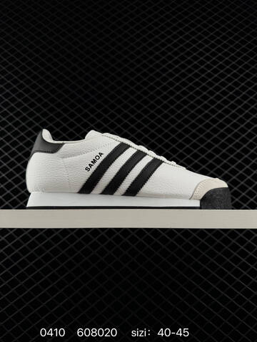 Adidas SUPERSTAR 675033 608020 Size 40-45 100 Lifestyle - Men's (BS-76112)