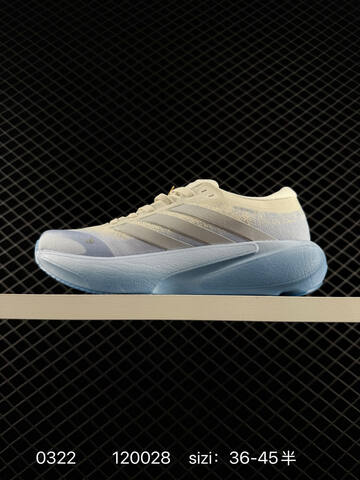 ADIDAS RESPONSE Adidas Supernova 2 D68984 36-45 120028 Lifestyle - Unisex (BS-76335)