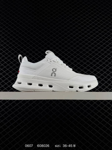 On Cloudtilt 2 0 White Cream EU 36-45 Running Shoe Running Sneakers - Unisex (BS-85194)