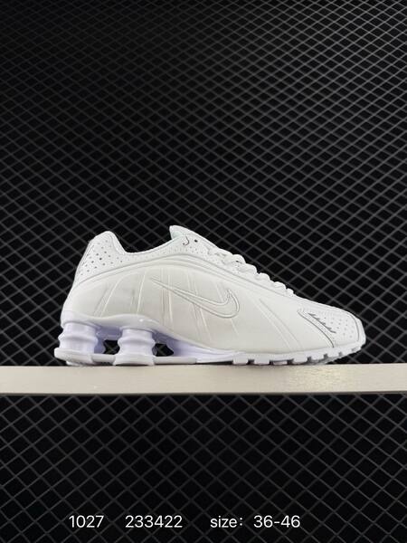 Nike Shox R4 white pale lavender 36-46 running lifestyle