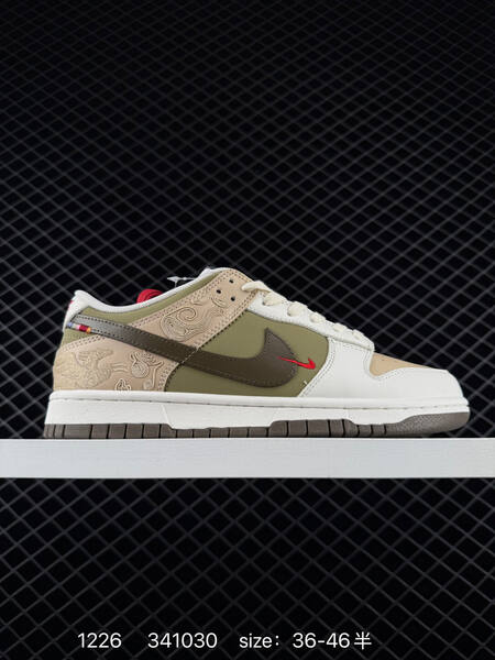 Nike SB Dunk Low Pro IQ1118-220 Sail Olive Khaki Brown Beige Red EU 36-46 skate lifestyle