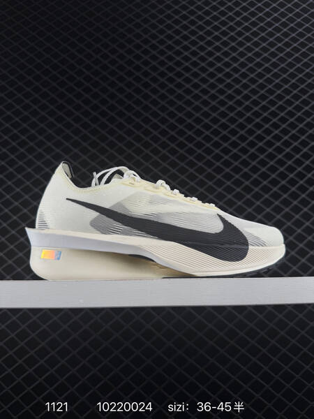 Nike ZoomX Vaporfly Next 4 Light Trails white-black with multicolor and orange accents EU 36-45 5 running lifestyle