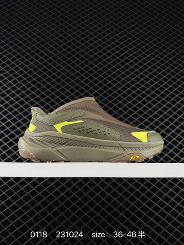 HOKA ONE ONE Project Transport Grey White Black EU 36-46 Trail Shoe Trail Running Sneakers - Unisex (BS-86316)