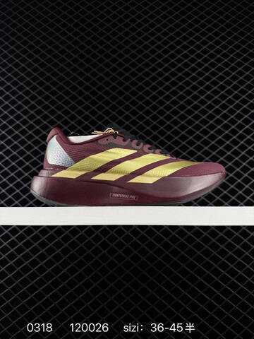 Adidas Adizero Evo SL KI6927 36 36 5 37 38 38 5 39 40 40 5 41 4 Lifestyle - Unisex (BS-76380)