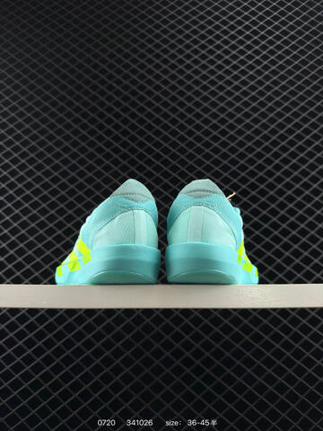 Adidas Adizero Adios Pro 4 2025 Adidas Adidas ADISP Lifestyle BS-78164