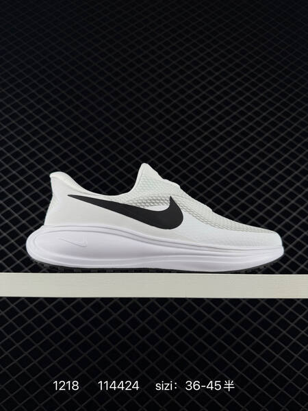Nike Revolution 7 HQ2414 Black White EU 36-45 running lifestyle