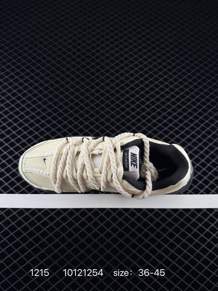 Nike Initiator cream black 36-45 running lifestyle