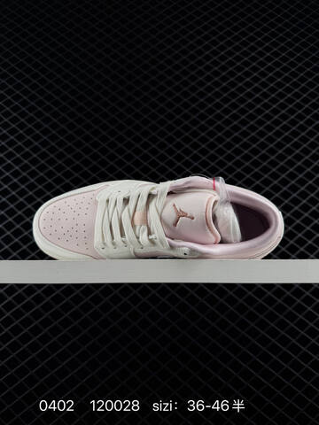Jordan Air Jordan 1 Low Sail Light Pink Rose Gold EU 36-46 Sneaker - Unisex (BS-79563)