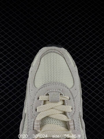 New Balance 204L Off White Light Grey Black EU 36-45 Sneaker - Unisex (BS-82371)